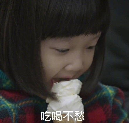 请回答1988专属表情包合集来啦