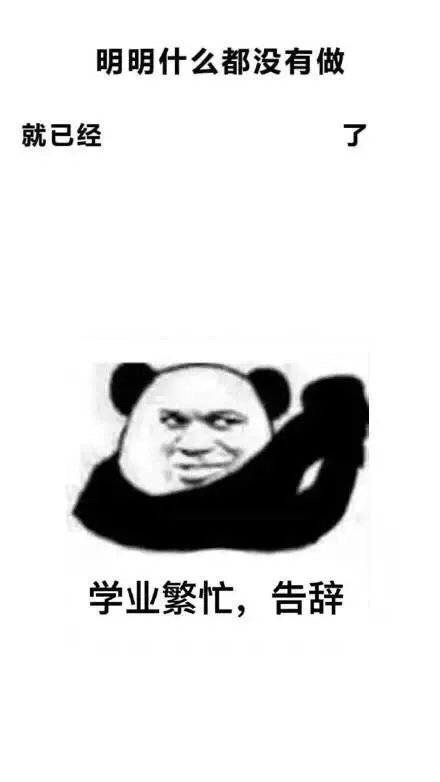 「明明什么都没做就已经」系列壁纸来啦