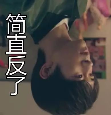 易烊千玺专属表情包合集来啦