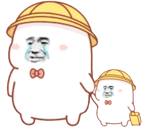 聊天斗图不用愁！这套搞笑动图表情包收好