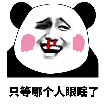 没一技之长的人，日常都是啥感受？