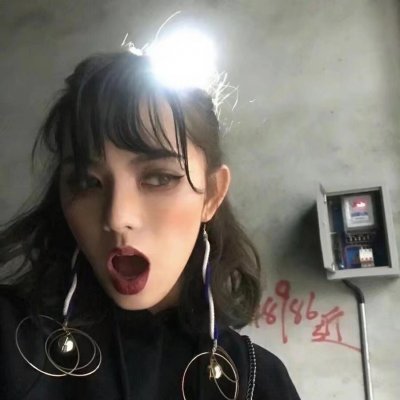 8张超拽霸气社会风女生QQ头像 高清质感拉满