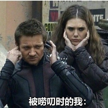 漫威粉丝斗图必备！这套复联表情包赶紧收好