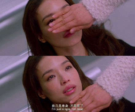 整理好的影视剧台词正能量表情包合集