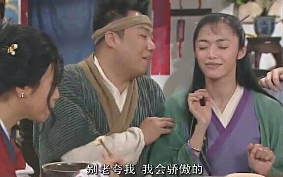 武林外传表情包第七弹来啦