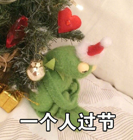 蛙蛙表情包合集：一个人独处的松弛感拉满