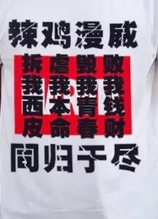 复联4上映专属漫威表情包合集