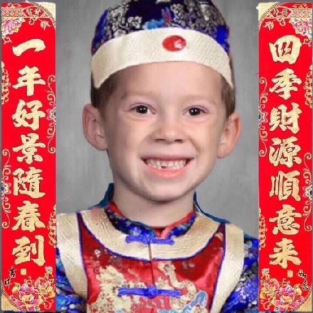 新年拜年不用愁！这套表情包直接用就行