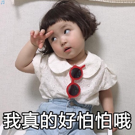 超萌罗熙表情包第五弹来啦