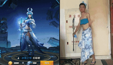 王者荣耀英雄cosplay表情包合集