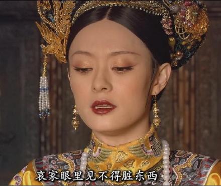 甄嬛变钮祜禄！这套表情包斗图直接拿捏