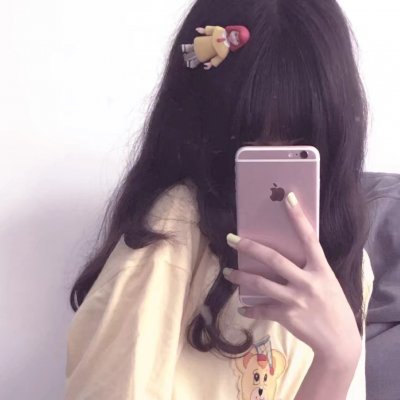 超拽手机控女生头像合集！27张高清质感头像直接抱走
