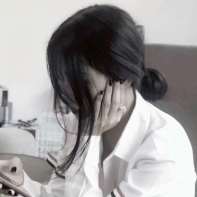 8张高清女生颓废迷茫QQ头像 伤感氛围感拉满