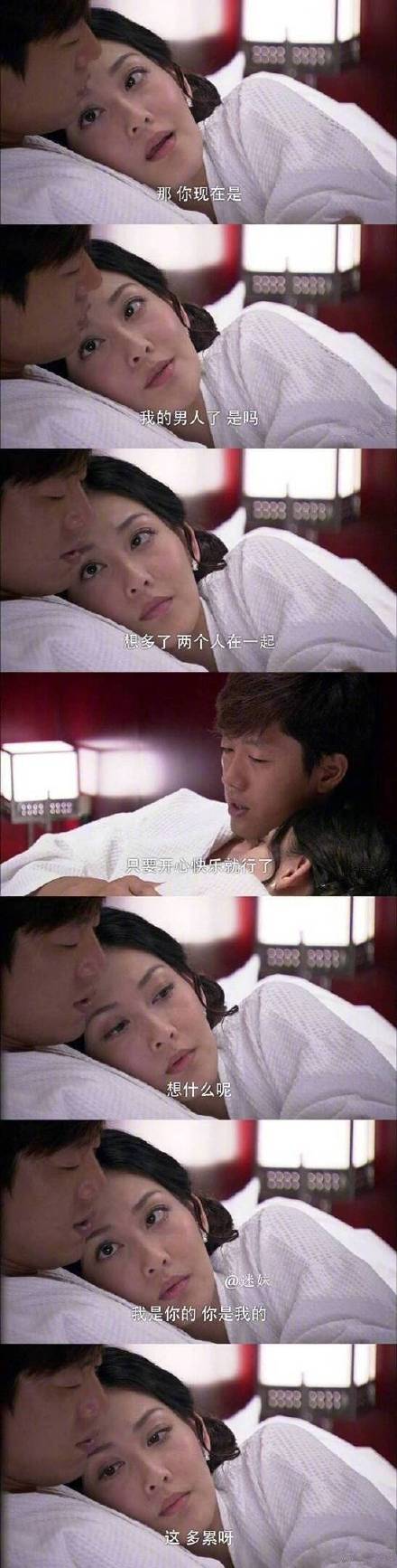 洪世贤名场面表情包又整活了