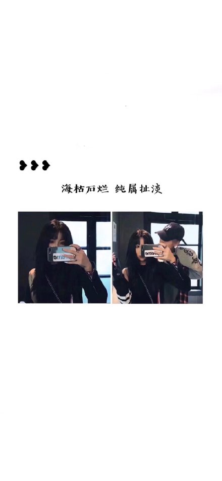 抖音上火的文字壁纸都在这了