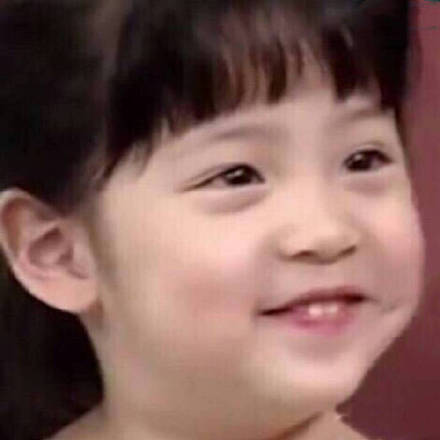 欧阳娜娜童年表情包合集来啦