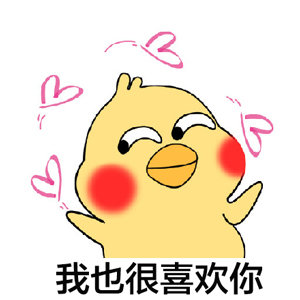 打工人必备！8个日常快乐小表情法则