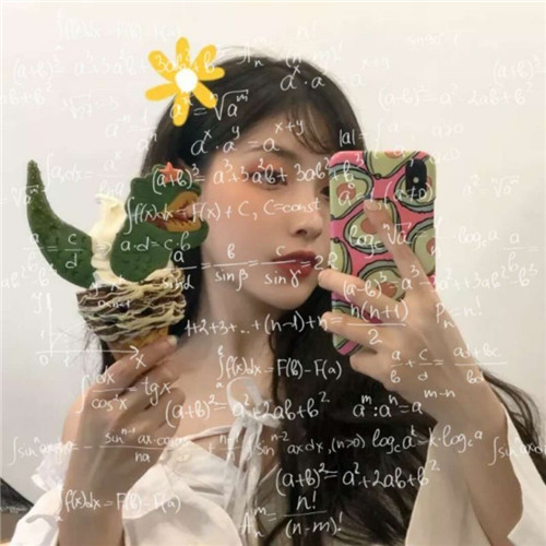 带公式的闺蜜头像来啦！40张高清QQ女生闺蜜头像合集