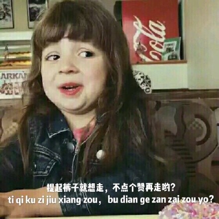 公厕主题的趣味表情包合集