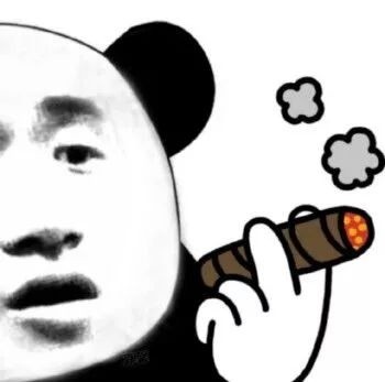 别以为挡半张脸就认不出你了，熊猫头表情包来了