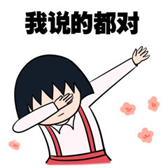 这组swag表情包超适合当头像！
