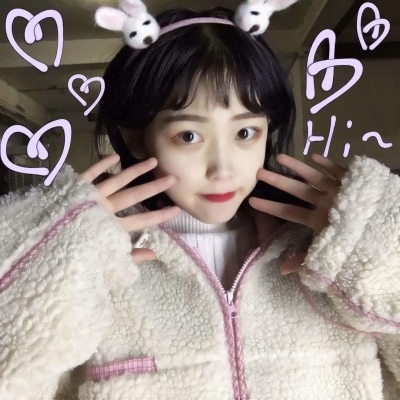 34张高清真人可爱女生QQ头像 软萌感拉满