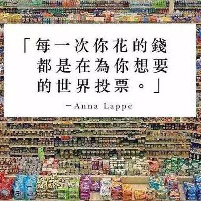当下超火的文字表情包合集