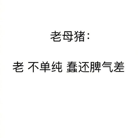 快来看看你的性格是犬系还是猫系？