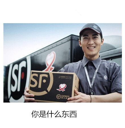 当代年轻人的灵魂七连问，斗图必备表情包合集