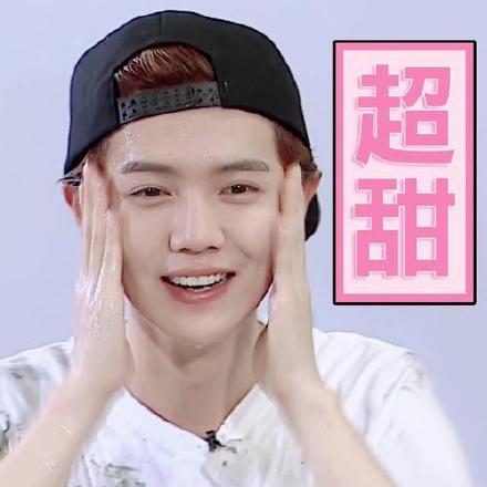 鹿晗专属聊天表情包来啦