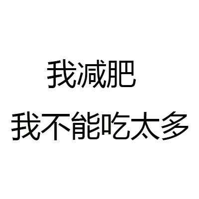 过年被催婚催成绩？换上这套头像就能轻松应对春节焦虑