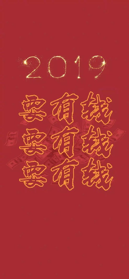 手机壁纸合集