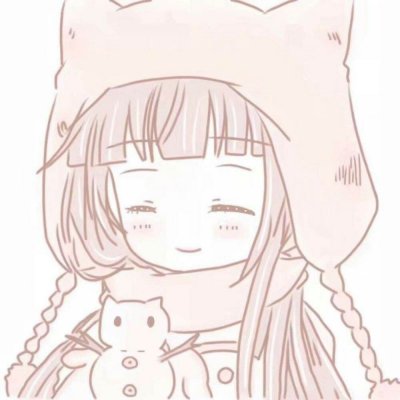 21张可爱萌系QQ动漫女生头像 高清好看直接存