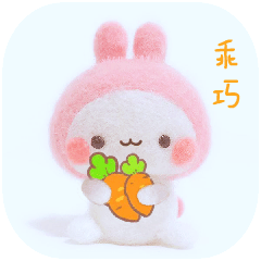 软萌兔子表情包合集 聊天斗图都能用