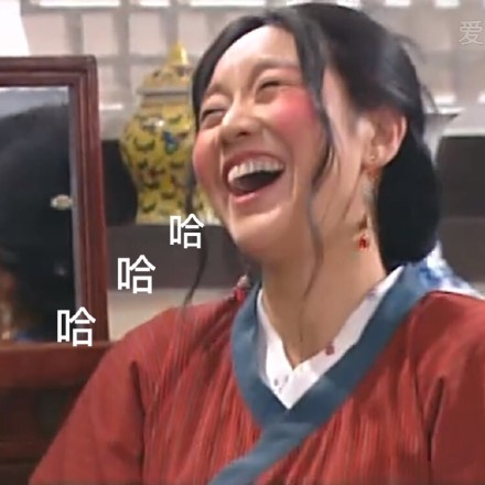 《武林外传佟湘玉专场来啦！闫妮经典表情合集》