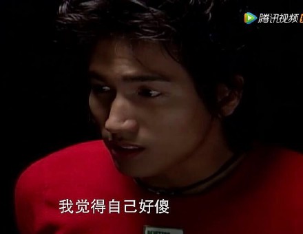 《流星花园》言承旭经典台词表情包合集