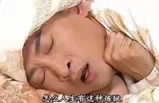 打工人斗图必备！这套明星表情包谁还没存