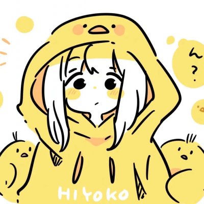 16张高清动漫软萌头像！可爱软妹头像合集直接抱走