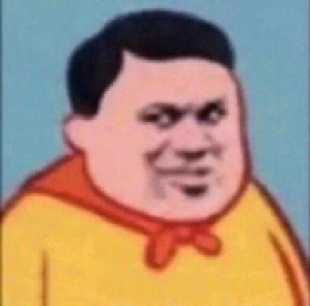 开黑用的胖虎沙雕头像合集