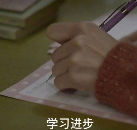 请回答1988专属表情包合集来啦