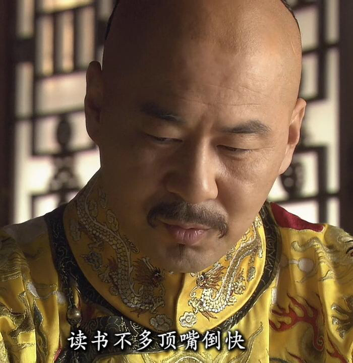 甄嬛传经典怼人表情包合集