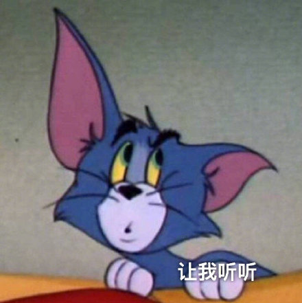 网友都在存的吃瓜表情包合集