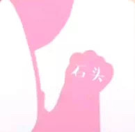 聊天斗图新选择！剪刀石头布熊猫头表情包来啦