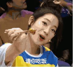 聊天必备！「吃饭了吗？」系列动图表情包