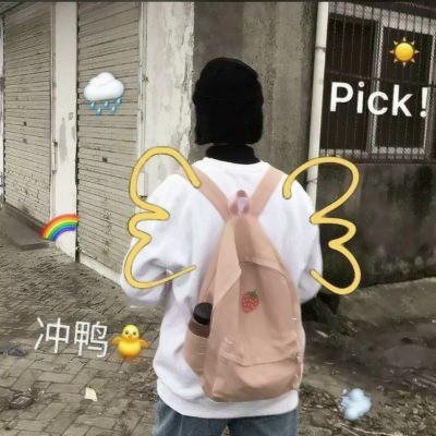 14张高清可爱带字女生真人头像合集