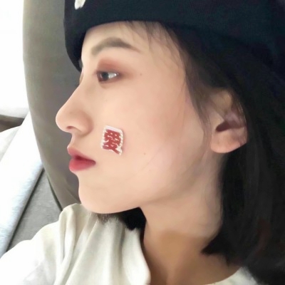 36张高清霸气御姐范QQ头像 时尚感拉满的女生头像合集