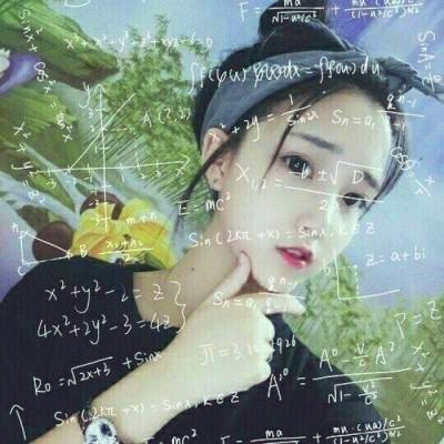 39张高清数字少女头像合集 好看的女生头像都在这