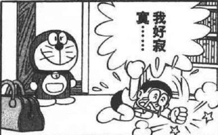 哆啦A梦表情包合集来啦，聊天斗图不用愁