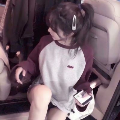 35张高清可爱潮流QQ女头像合集