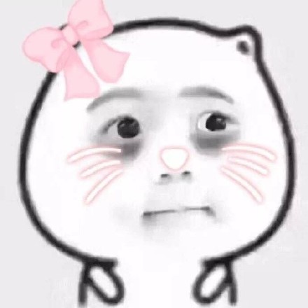 超萌萌新头像合集来啦